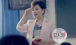 金菲陈曦最新爆料新闻,揭秘娱乐圈惊人内幕！